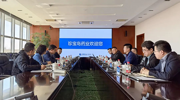 1682190545 首页-BB贝博艾弗森公司官网