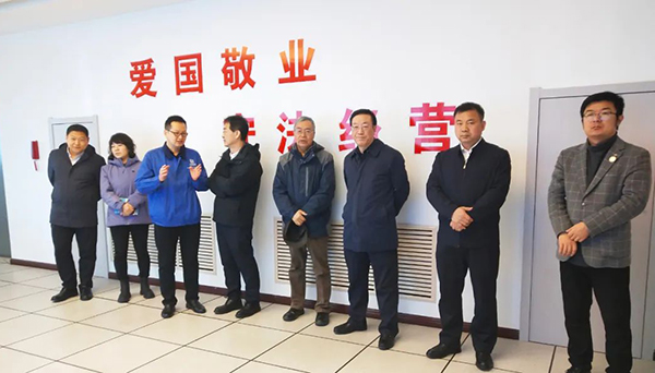 1682212354 首页-BB贝博艾弗森公司官网
