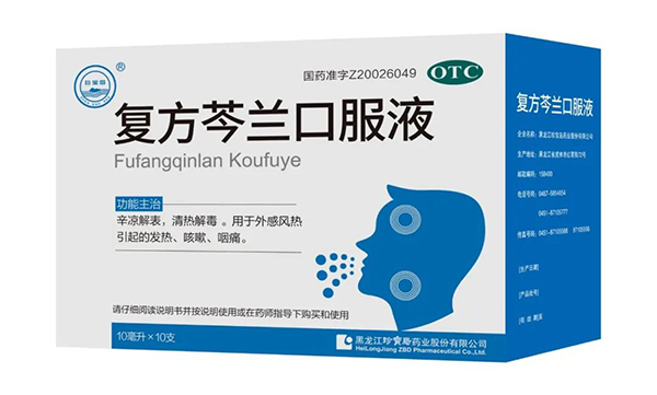 1683858711 首页-BB贝博艾弗森公司官网