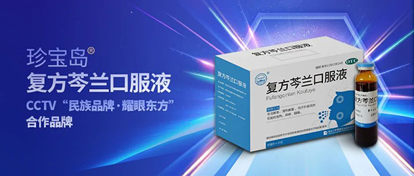 1683859354 首页-BB贝博艾弗森公司官网
