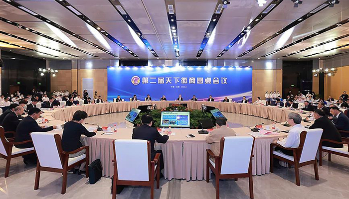首页-BB贝博艾弗森公司官网