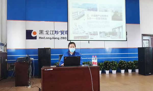 1685514284 首页-BB贝博艾弗森公司官网