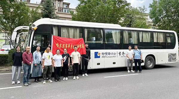 首页-BB贝博艾弗森公司官网