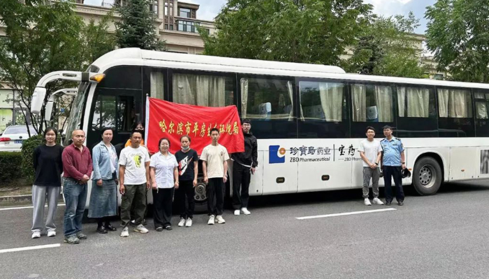 首页-BB贝博艾弗森公司官网