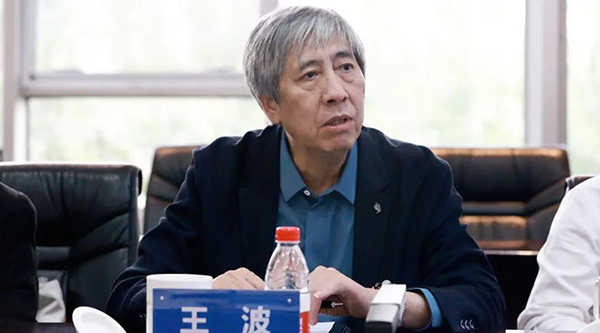 1686818743 首页-BB贝博艾弗森公司官网