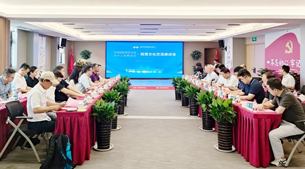 1686822537 首页-BB贝博艾弗森公司官网