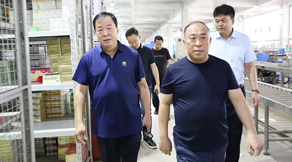 1686881048 首页-BB贝博艾弗森公司官网