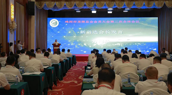 首页-BB贝博艾弗森公司官网
