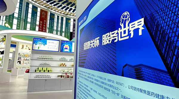 首页-BB贝博艾弗森公司官网