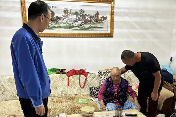 首页-BB贝博艾弗森公司官网