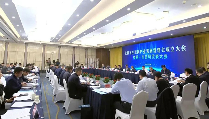 首页-BB贝博艾弗森公司官网