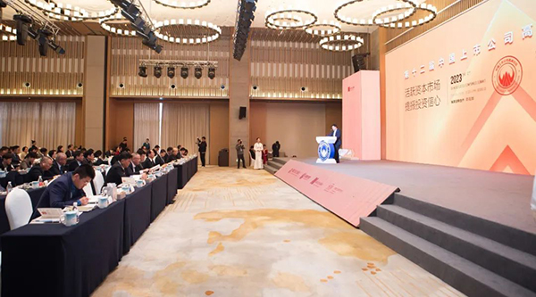 首页-BB贝博艾弗森公司官网
