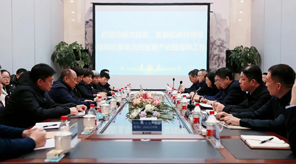 1704427449 首页-BB贝博艾弗森公司官网
