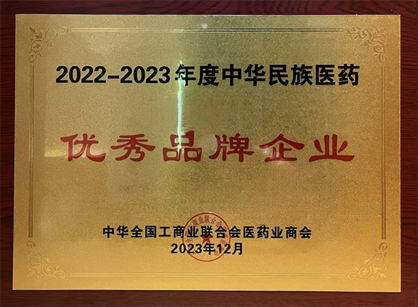 1704428368 首页-BB贝博艾弗森公司官网