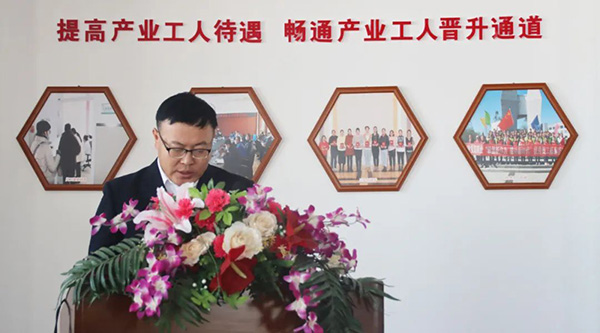 1708240416 首页-BB贝博艾弗森公司官网