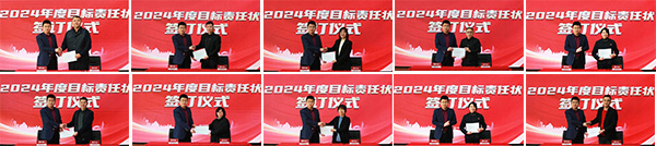 1708242098 首页-BB贝博艾弗森公司官网