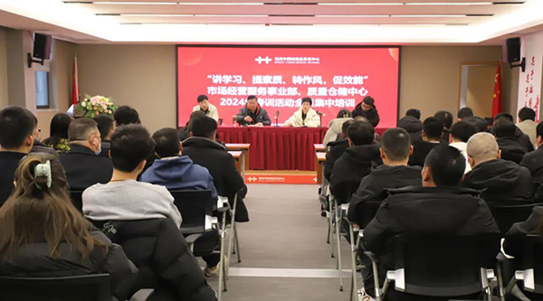 1708594109 首页-BB贝博艾弗森公司官网