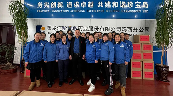 1710132839 首页-BB贝博艾弗森公司官网