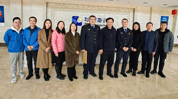 首页-BB贝博艾弗森公司官网
