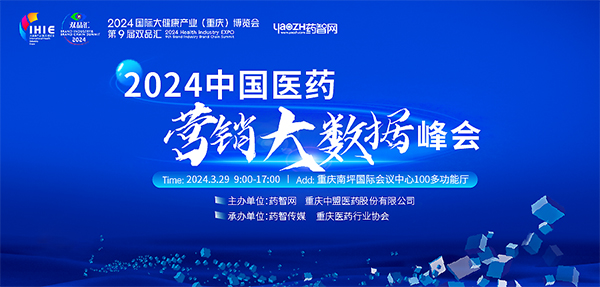 1715236840 首页-BB贝博艾弗森公司官网