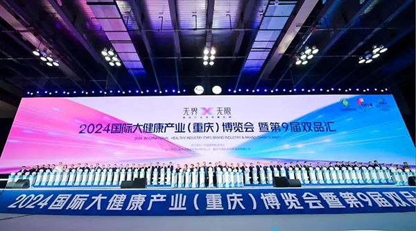 1715241705 首页-BB贝博艾弗森公司官网