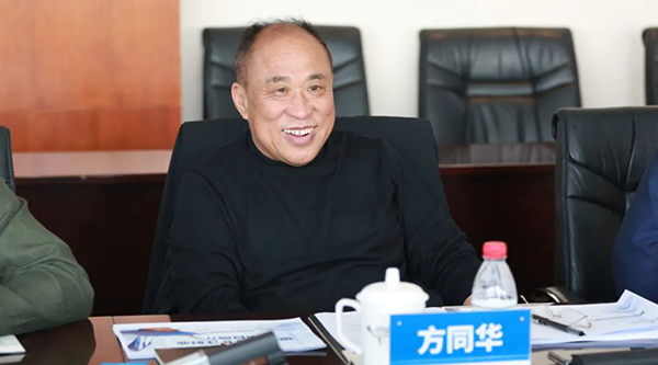 1715245033 首页-BB贝博艾弗森公司官网