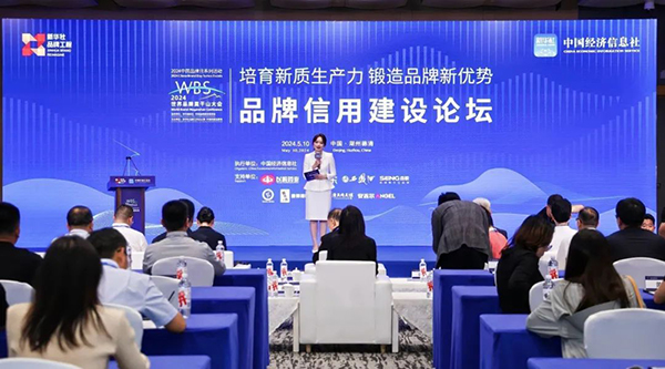 1716190944 首页-BB贝博艾弗森公司官网