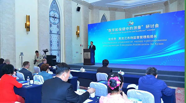 1716350976 首页-BB贝博艾弗森公司官网