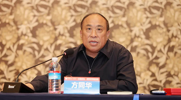 1716351291 首页-BB贝博艾弗森公司官网