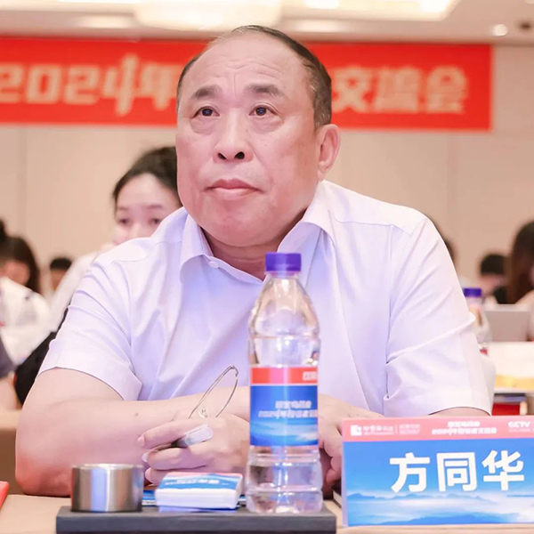 首页-BB贝博艾弗森公司官网