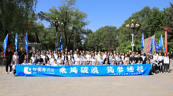 1718089093 首页-BB贝博艾弗森公司官网