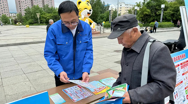 首页-BB贝博艾弗森公司官网