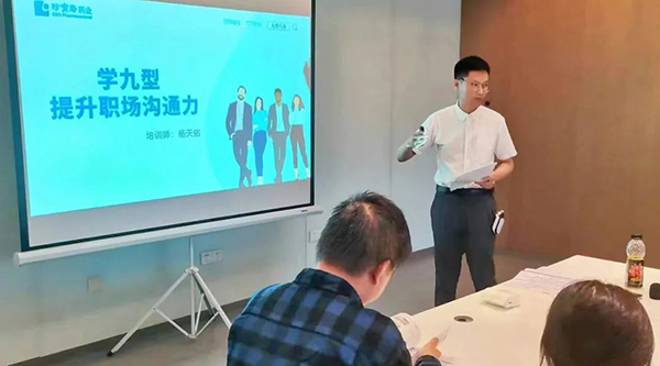 1719896214 首页-BB贝博艾弗森公司官网