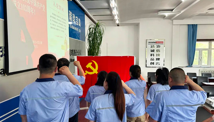 首页-BB贝博艾弗森公司官网