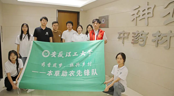 1722846568 首页-BB贝博艾弗森公司官网