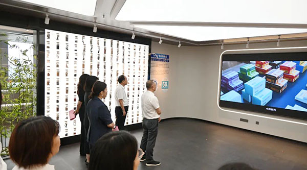首页-BB贝博艾弗森公司官网