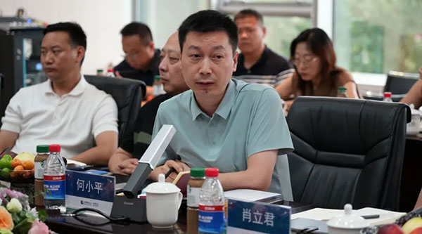 首页-BB贝博艾弗森公司官网