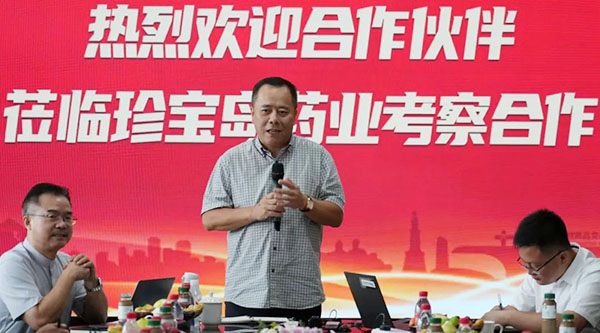 首页-BB贝博艾弗森公司官网