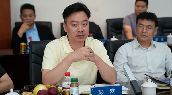 首页-BB贝博艾弗森公司官网