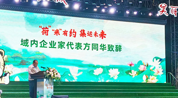 1723176302 首页-BB贝博艾弗森公司官网