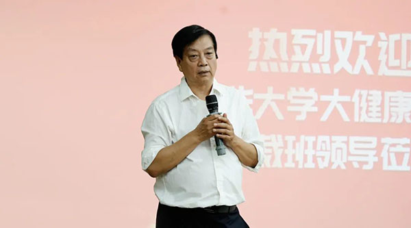 1724127311 首页-BB贝博艾弗森公司官网