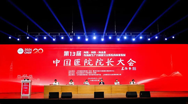 1728362050 首页-BB贝博艾弗森公司官网