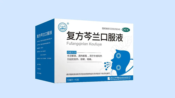 1728367308 首页-BB贝博艾弗森公司官网