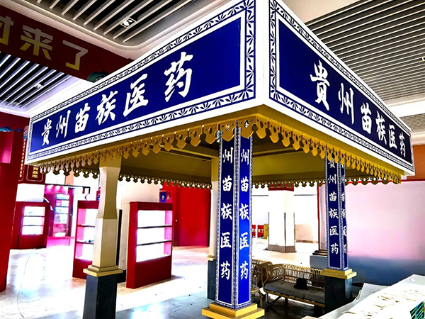 1728369245 首页-BB贝博艾弗森公司官网