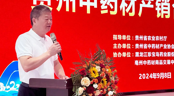 1728370109 首页-BB贝博艾弗森公司官网