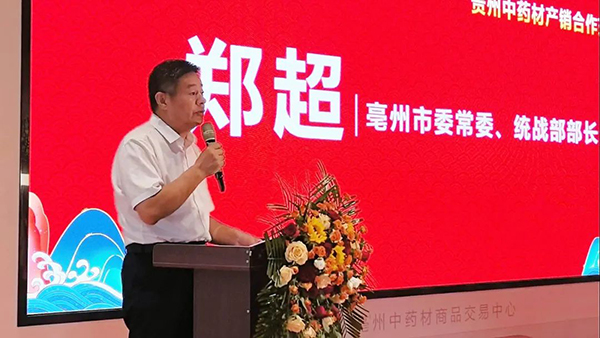 1728372288 首页-BB贝博艾弗森公司官网