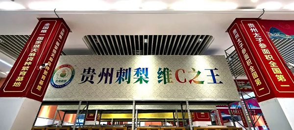 1728372482 首页-BB贝博艾弗森公司官网