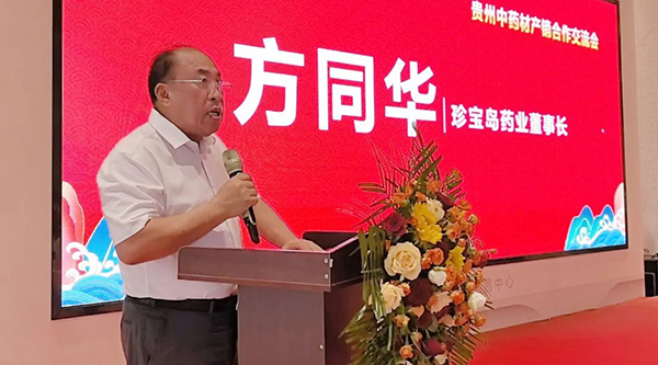 1728372741 首页-BB贝博艾弗森公司官网