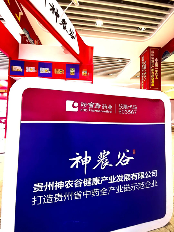 1728373006 首页-BB贝博艾弗森公司官网