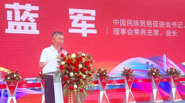 1728373798 首页-BB贝博艾弗森公司官网